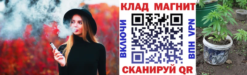 Купить наркотики сайты Давлеканово АМФ МДМА МЕФ Марихуана А ПВП