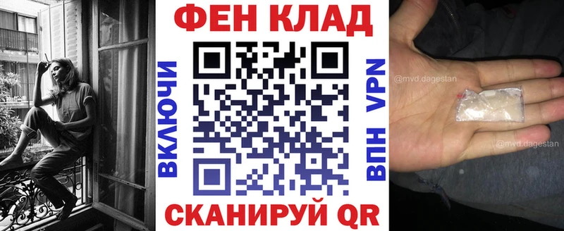 АМФ Premium  Давлеканово 