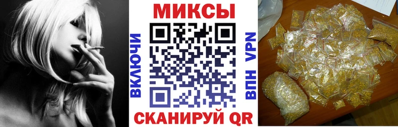 сколько стоит  Давлеканово  БУТИРАТ BDO 