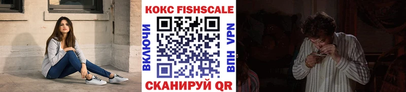 omg ссылка Давлеканово Кокаин Колумбийский где купить