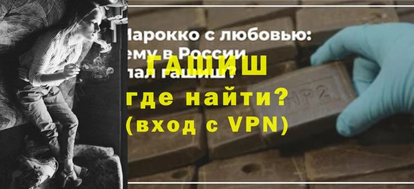 стаф Богданович