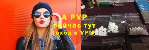 ПСИЛОЦИБИНОВЫЕ ГРИБЫ Богородск