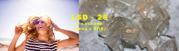 кокаин премиум Кукмор