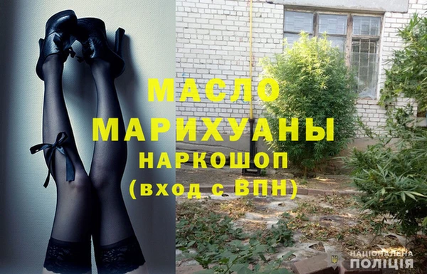 дмт Зерноград