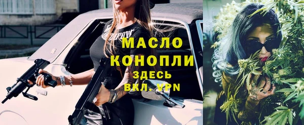 MDMA Premium VHQ Куйбышев