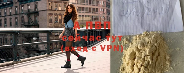 марки nbome Богородицк