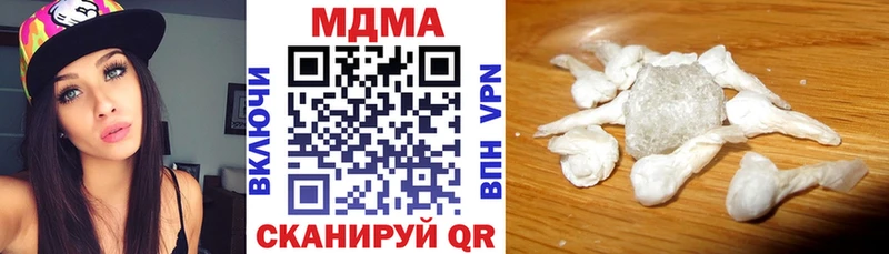 МДМА кристаллы  Давлеканово 