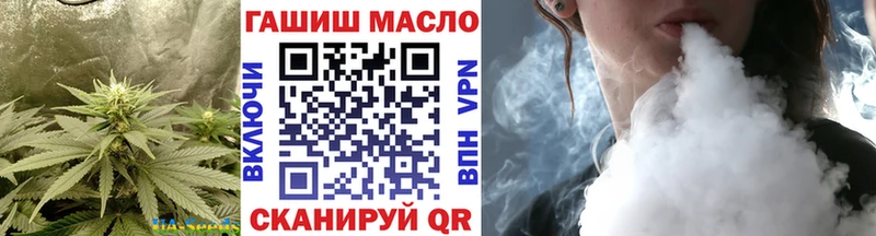 Дистиллят ТГК жижа  Давлеканово 