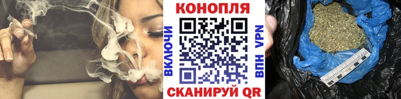 Бошки Шишки VHQ mega как зайти Давлеканово купить сайты